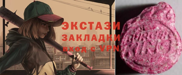 героин Билибино