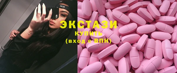 героин Нея