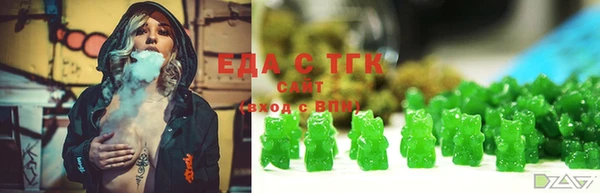 героин Нея