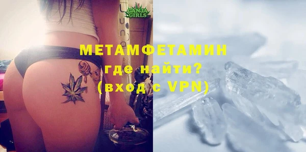 героин Нея
