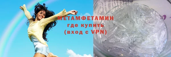 наркотики Нефтекумск