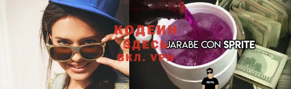 героин Нея