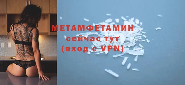 героин Нея