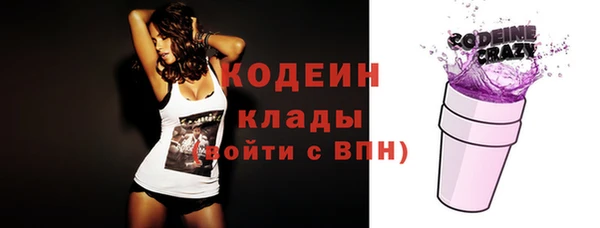 героин Нея