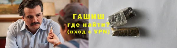 героин Нея