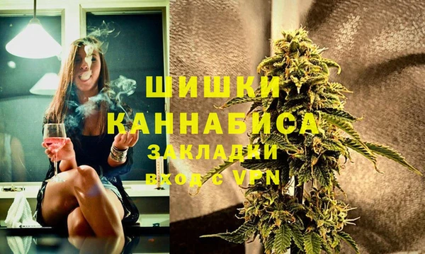 героин Нея