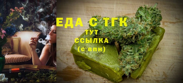 героин Нея