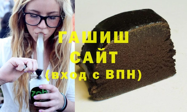героин Нея