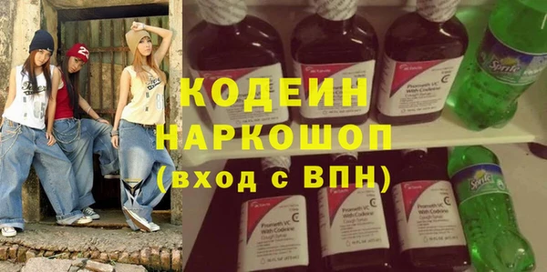героин Нея
