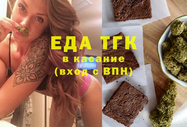 героин Нея