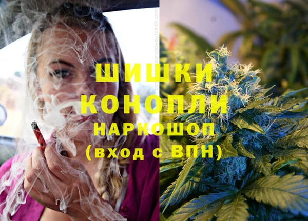наркотики Нефтекумск