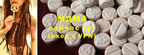 наркотики Нефтекумск