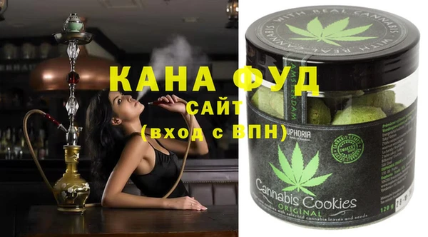 наркотики Нефтекумск