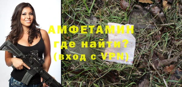 наркотики Нефтекумск