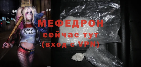героин Нея