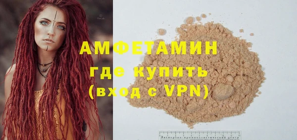 наркотики Нефтекумск