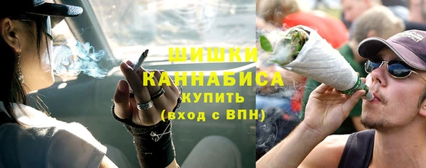 наркотики Нефтекумск